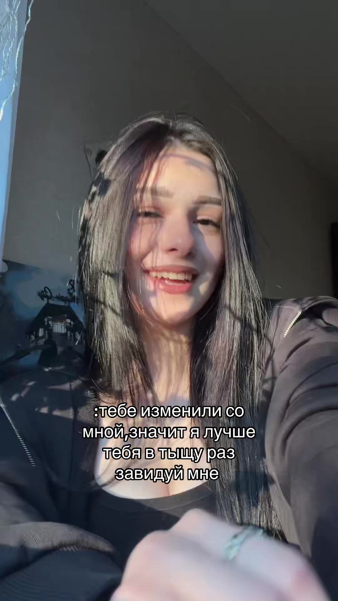 @янкиссс