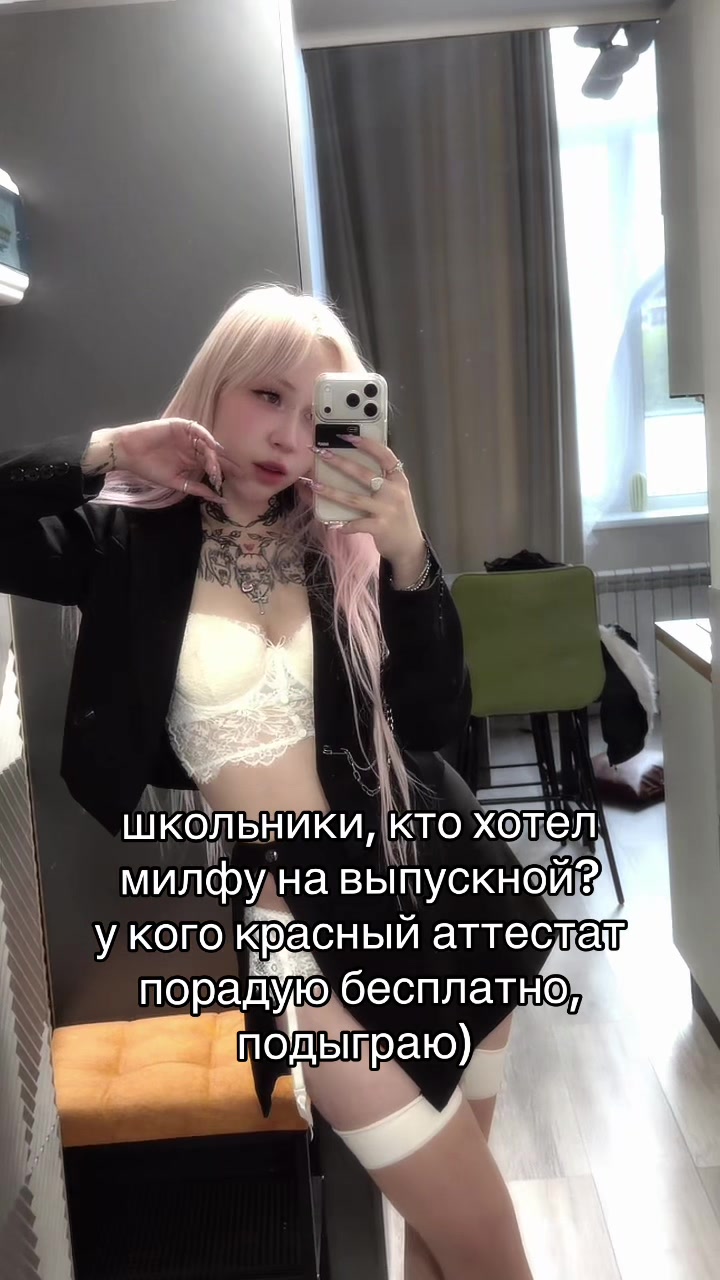 @LM