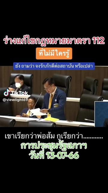 @KaewGrandma
