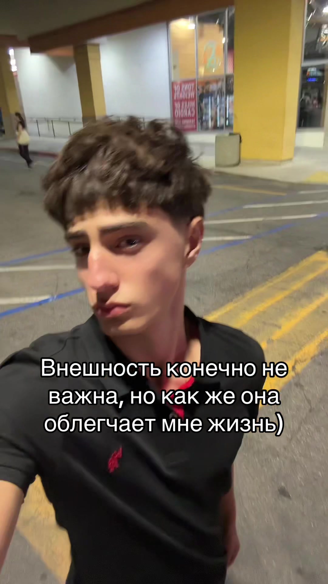@em1ntigrlev