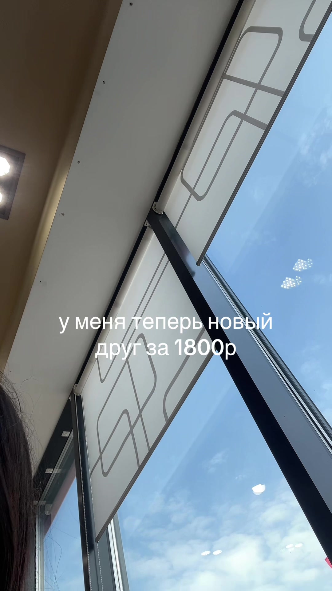 @9Jj916📼