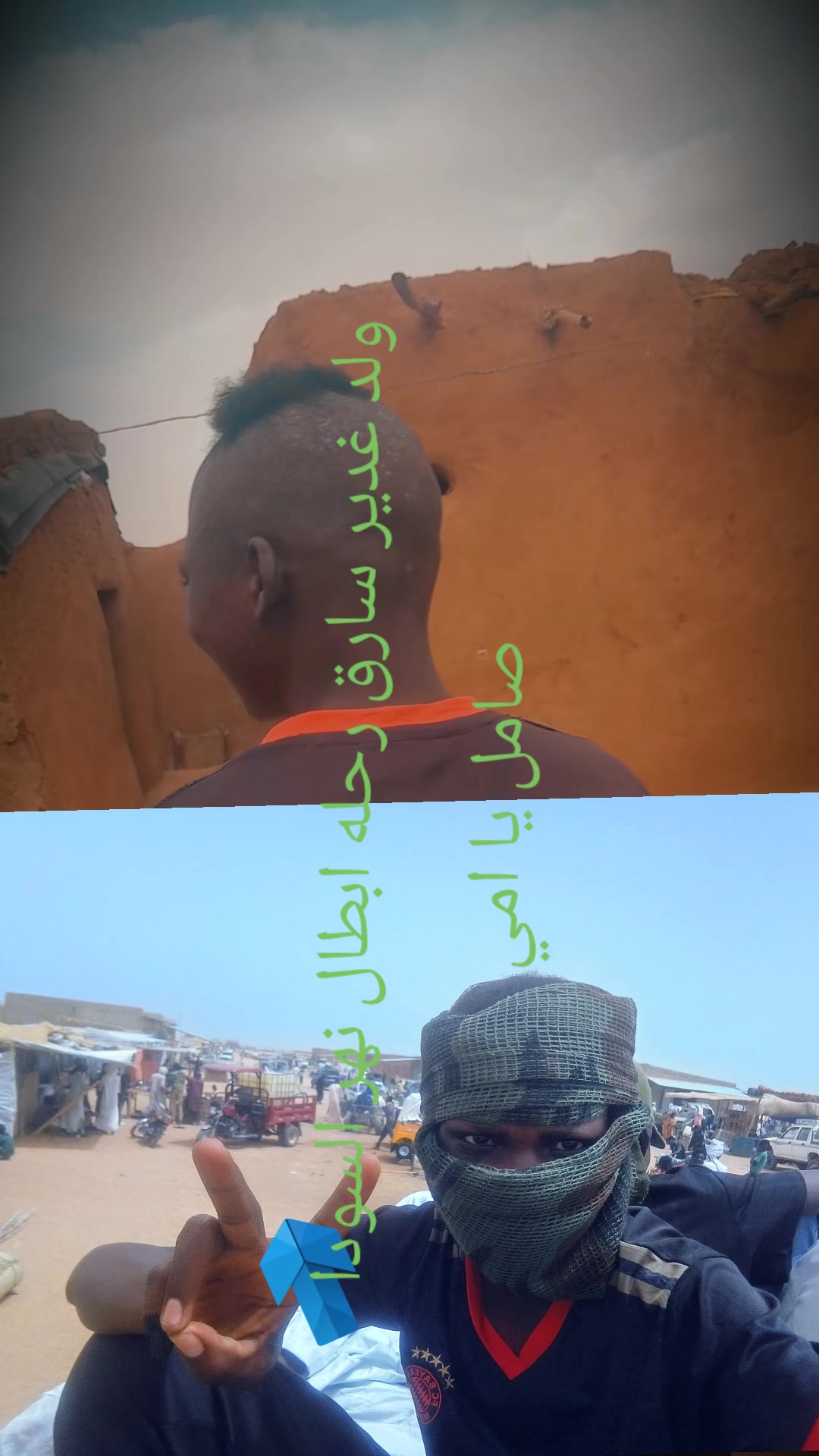 @نوالرين صالح