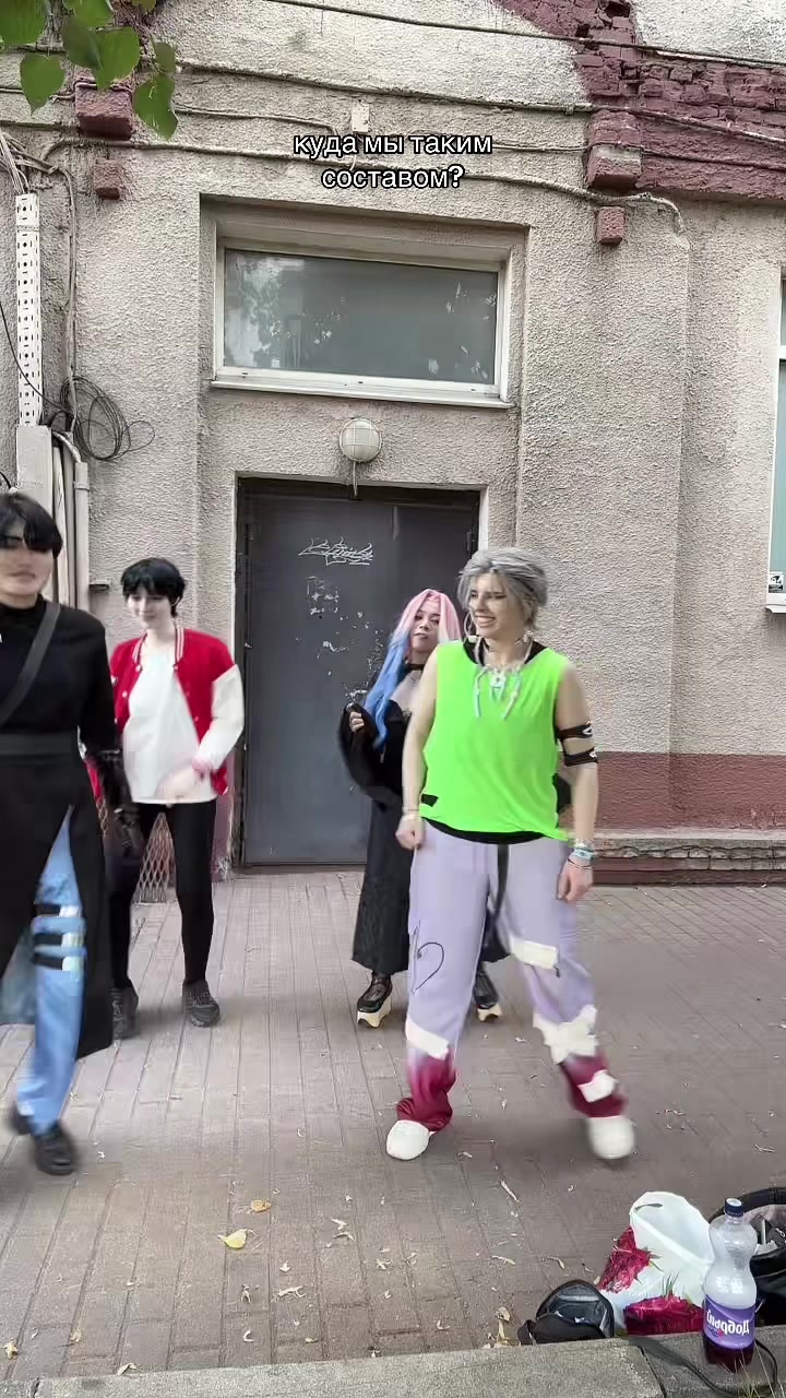 @тг: kodohua⛩️