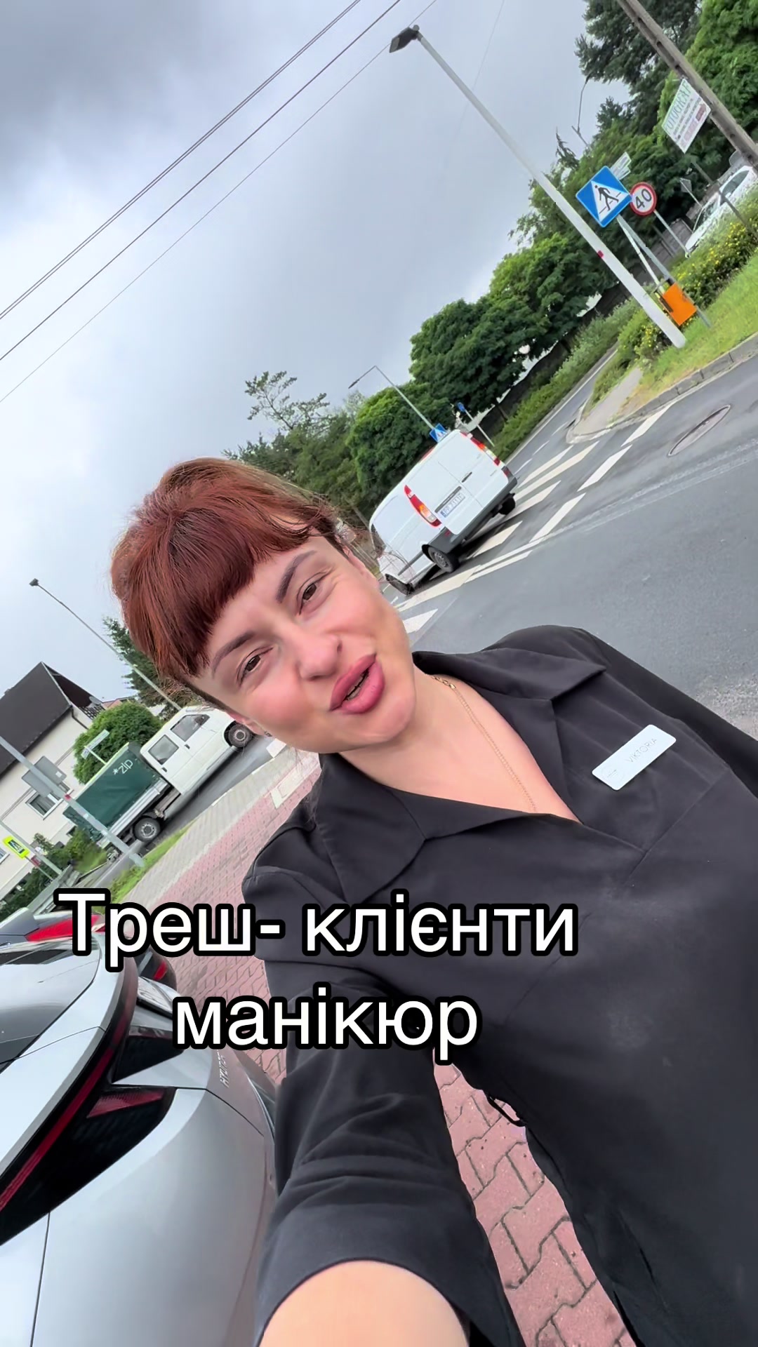 @Repka
