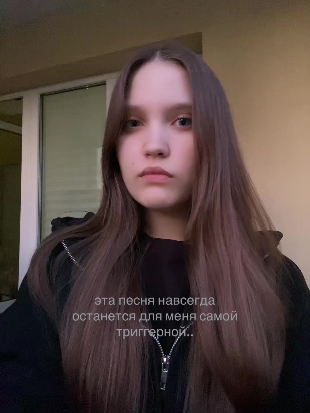 @кома