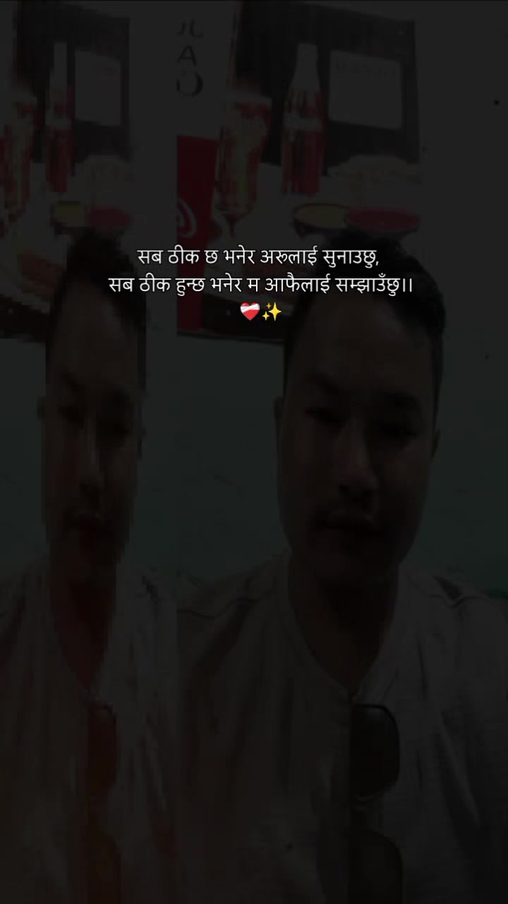 @@Ram❤️Anu🇳🇵🙏
