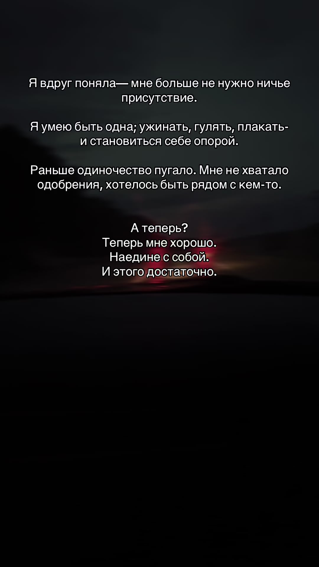 @🫀сестра солдата 💚🫀