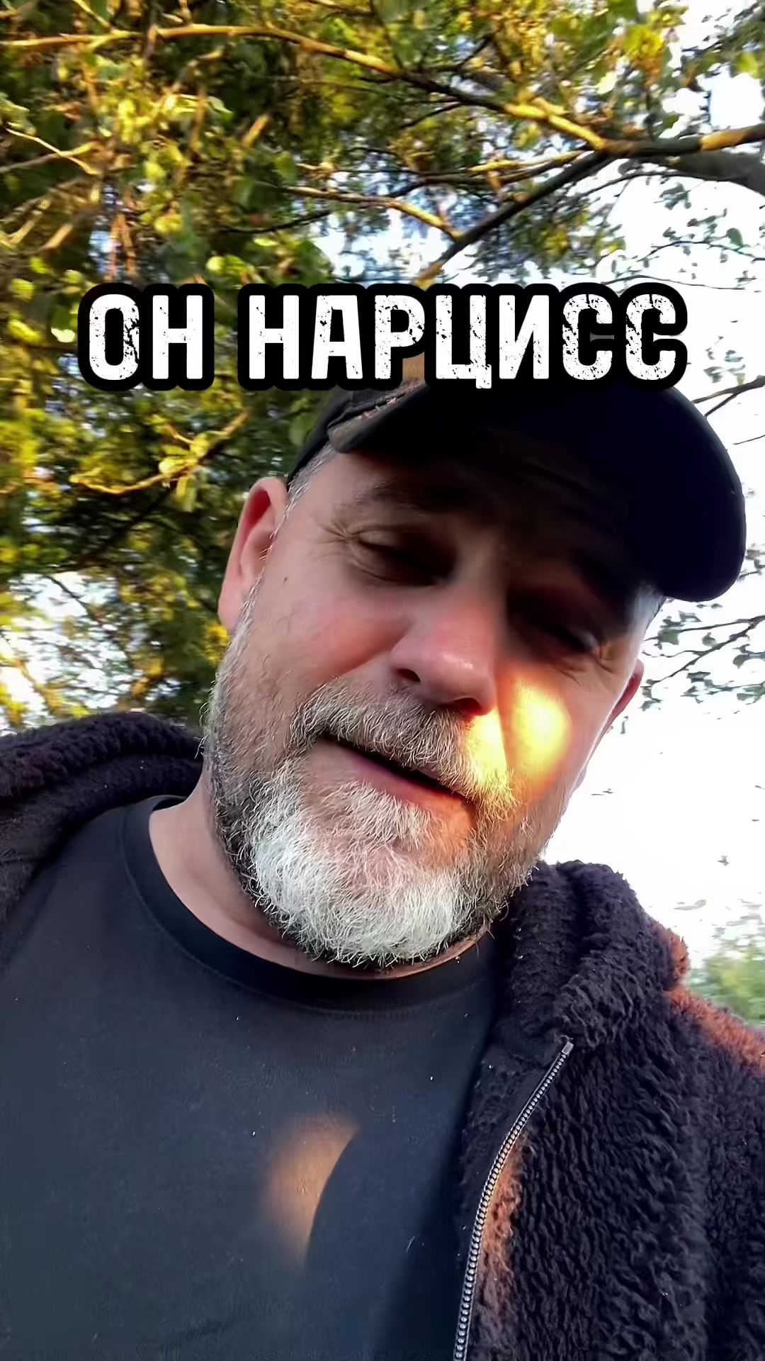 @Роман Леонтьев Психолог