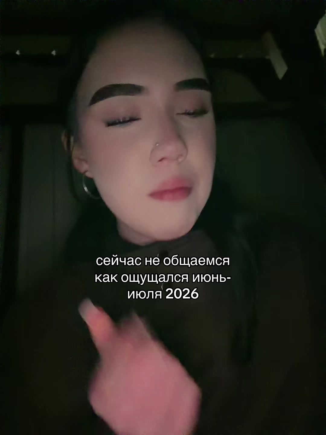 @алексеевна айс🧊