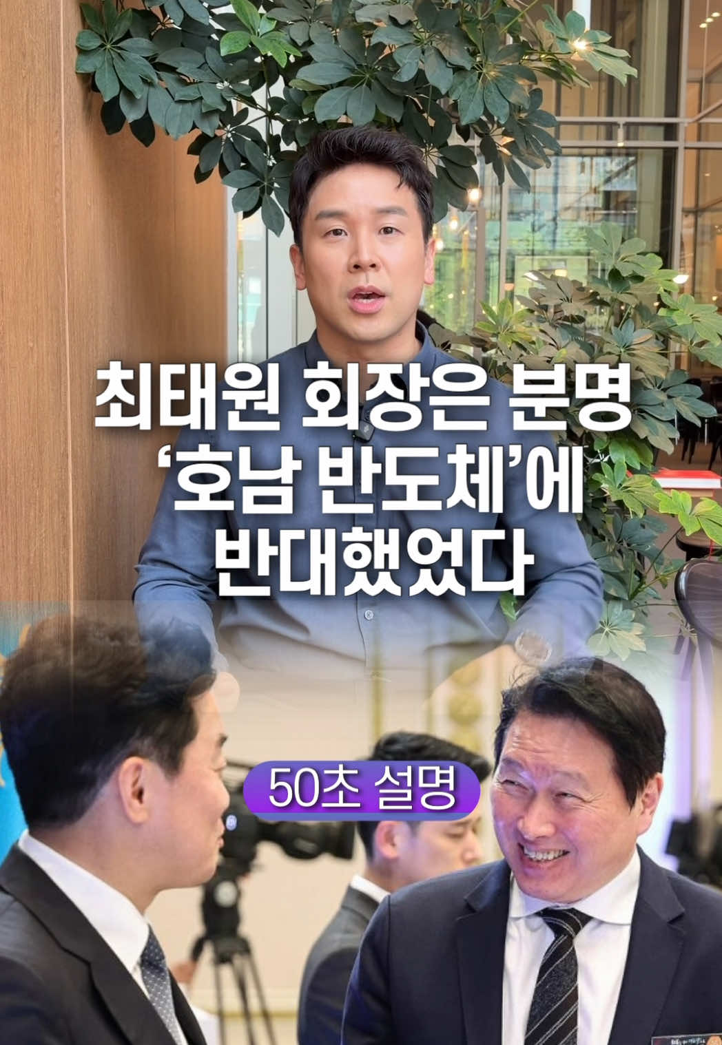 @꽉TV
