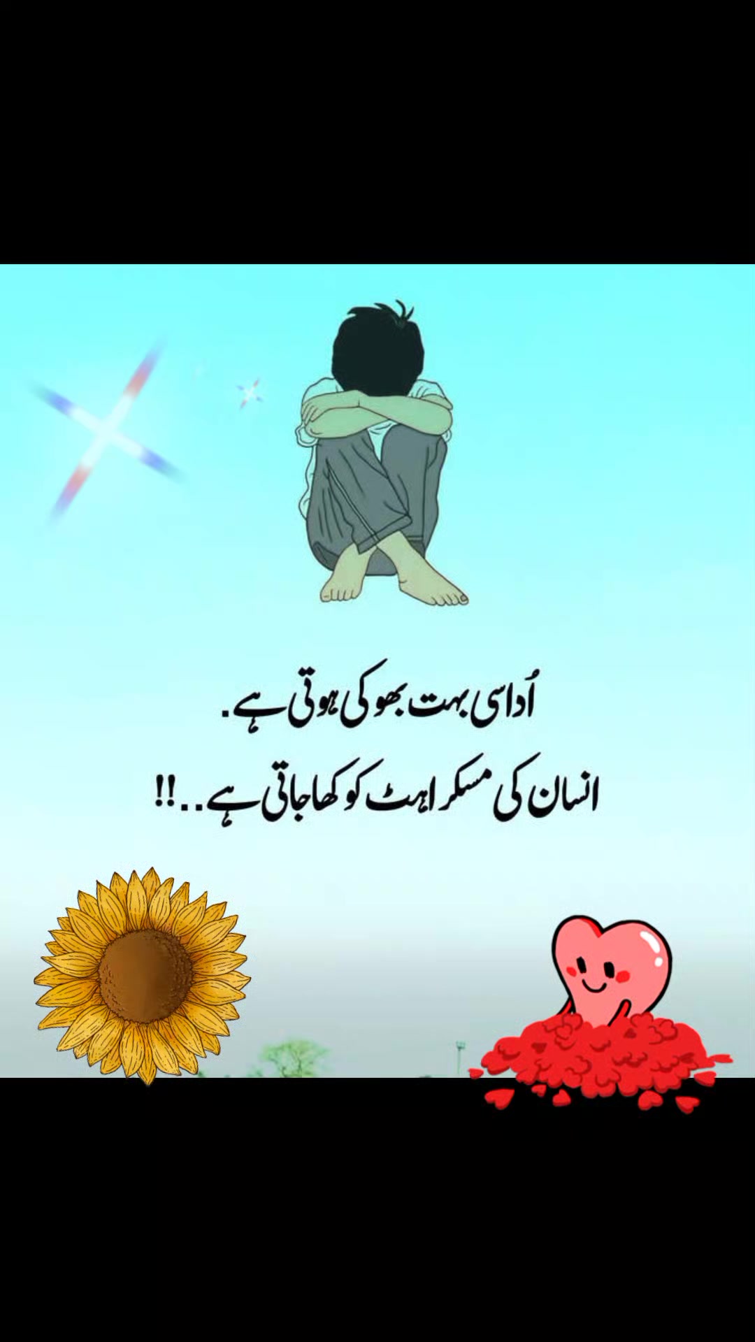 @muhsin