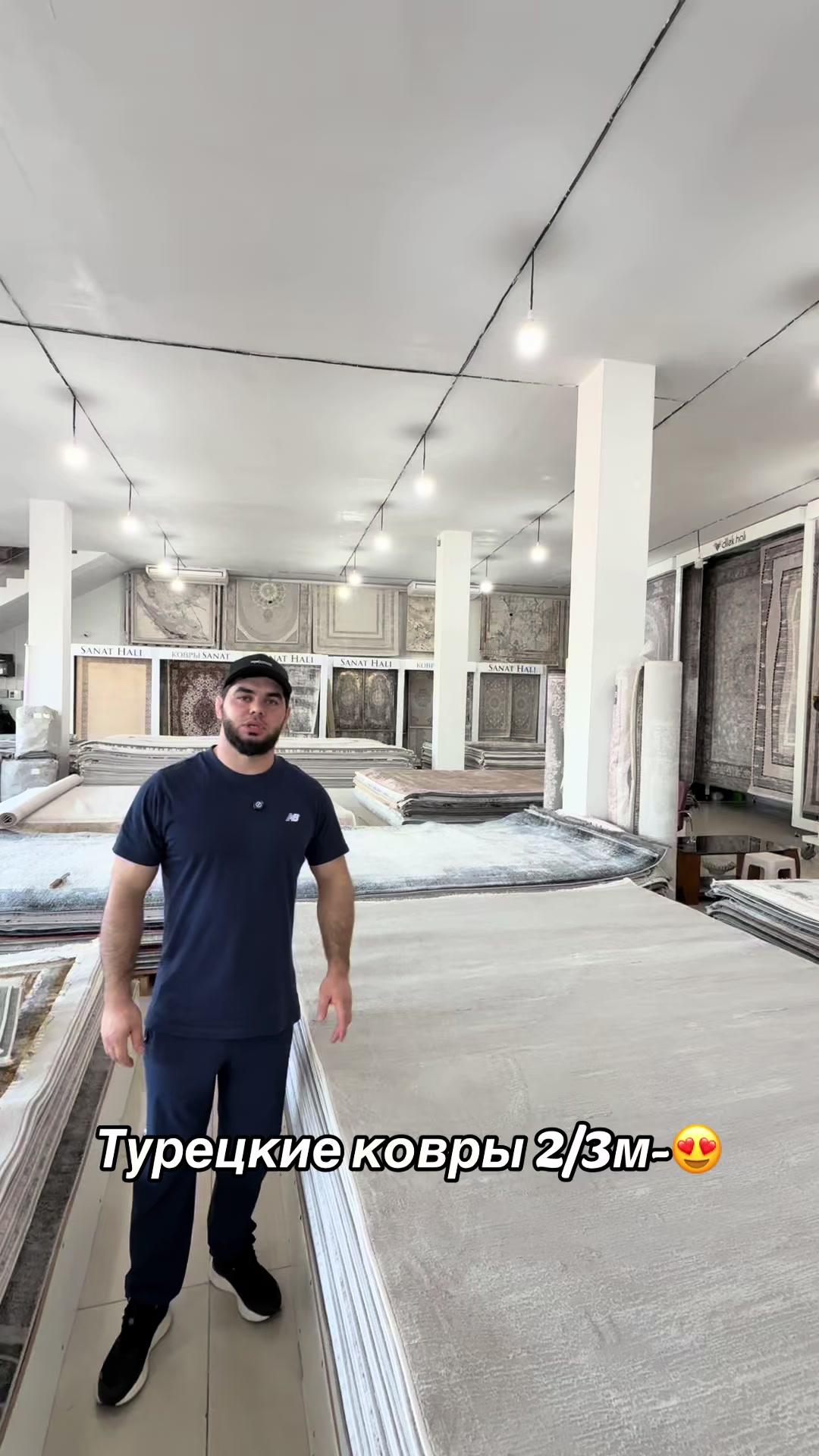 @Ковры Муслим 🇮🇷🇹🇷