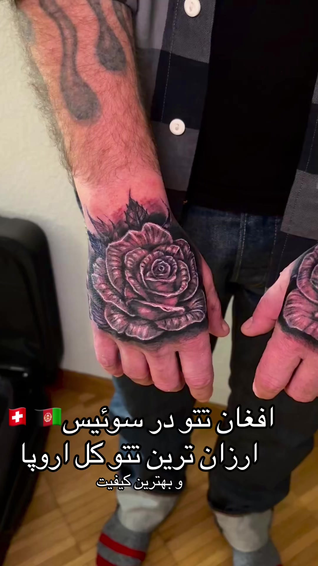 @tattooartshweiz