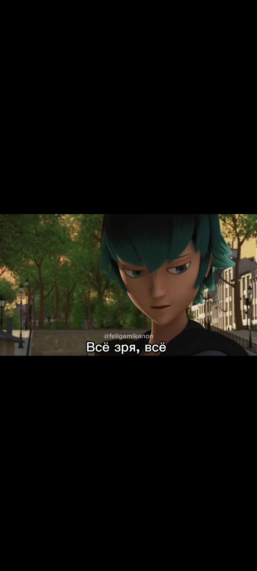 @Феликс Фатом