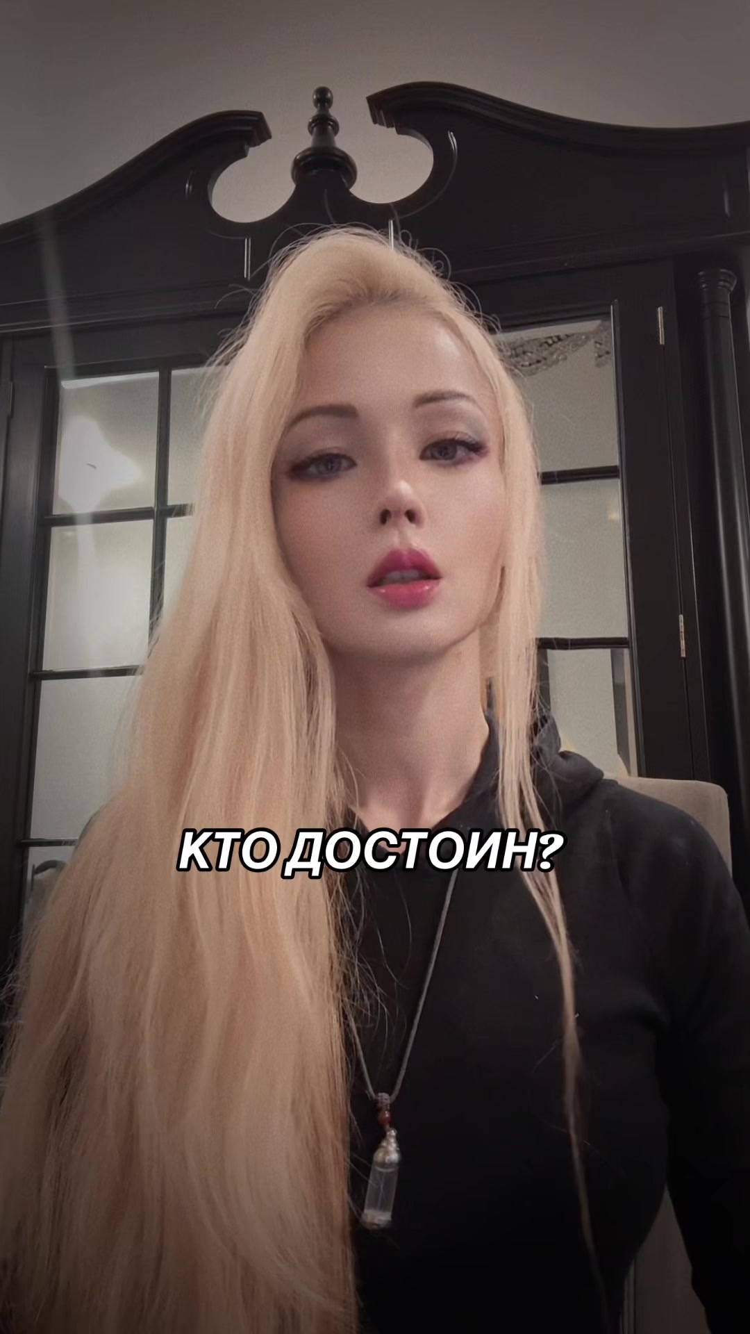 @Валерия Лукьянова