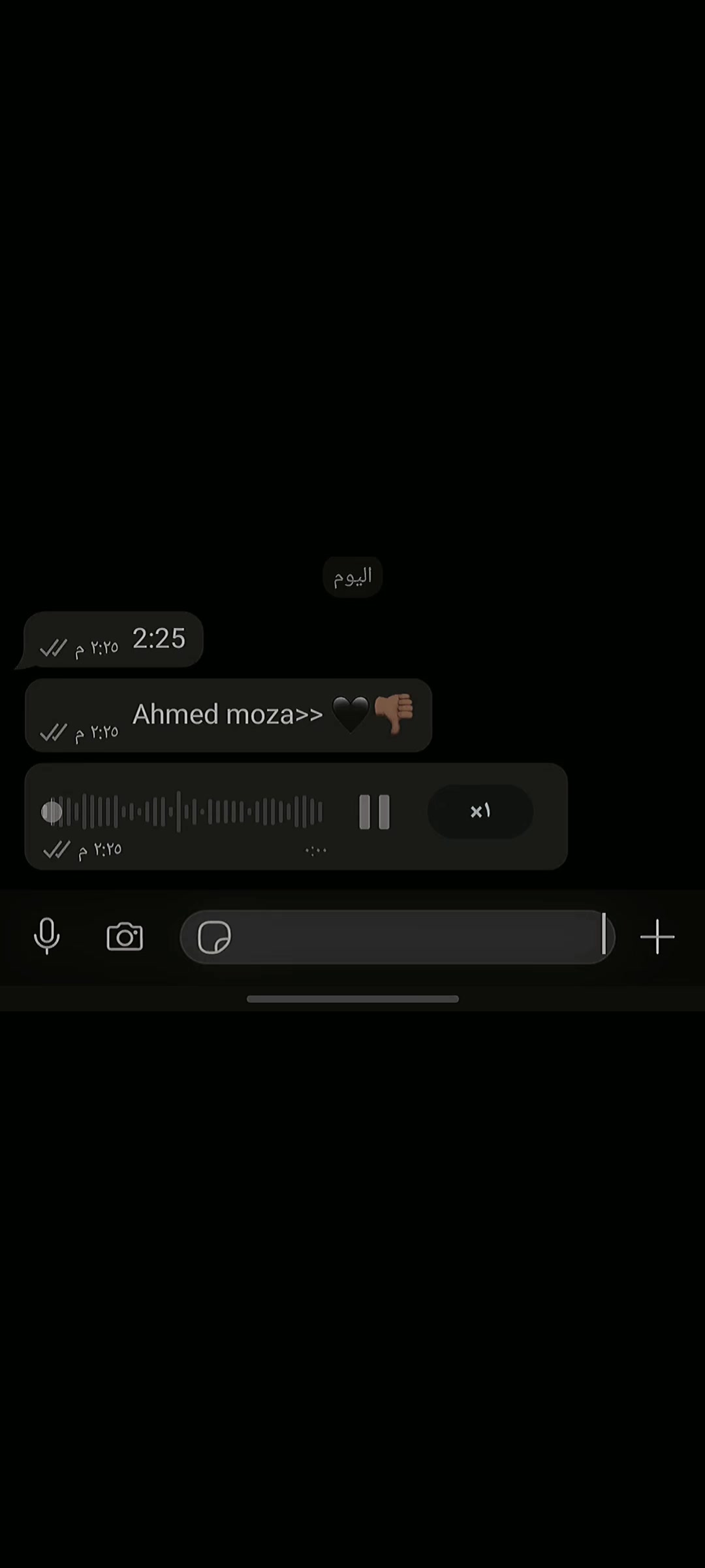 @’ٍابوَعلي ’ٍالبصمه🤪💯