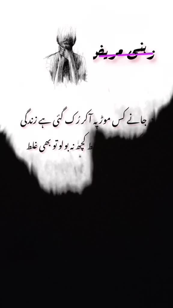 @Golu