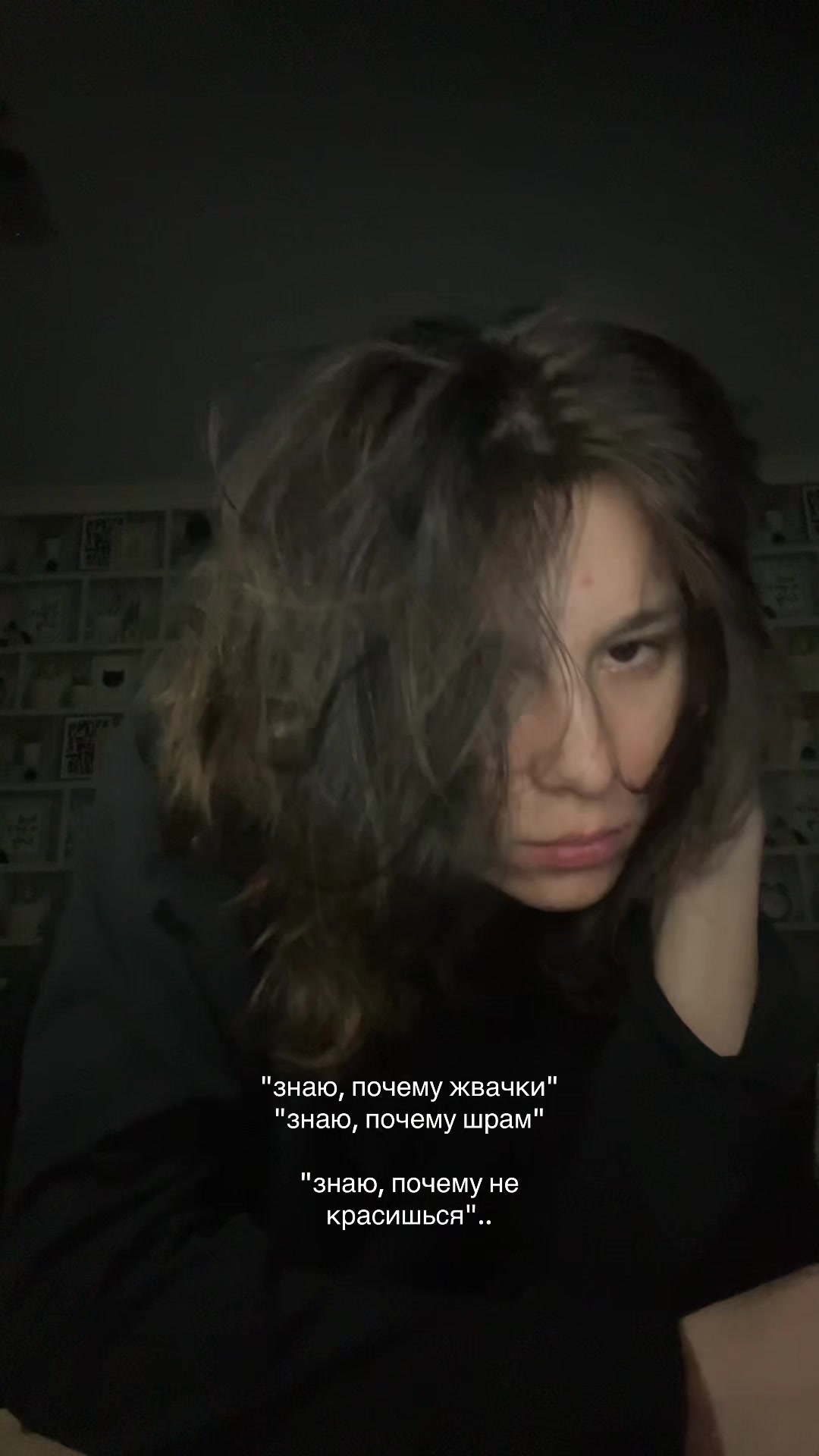 @хлорк