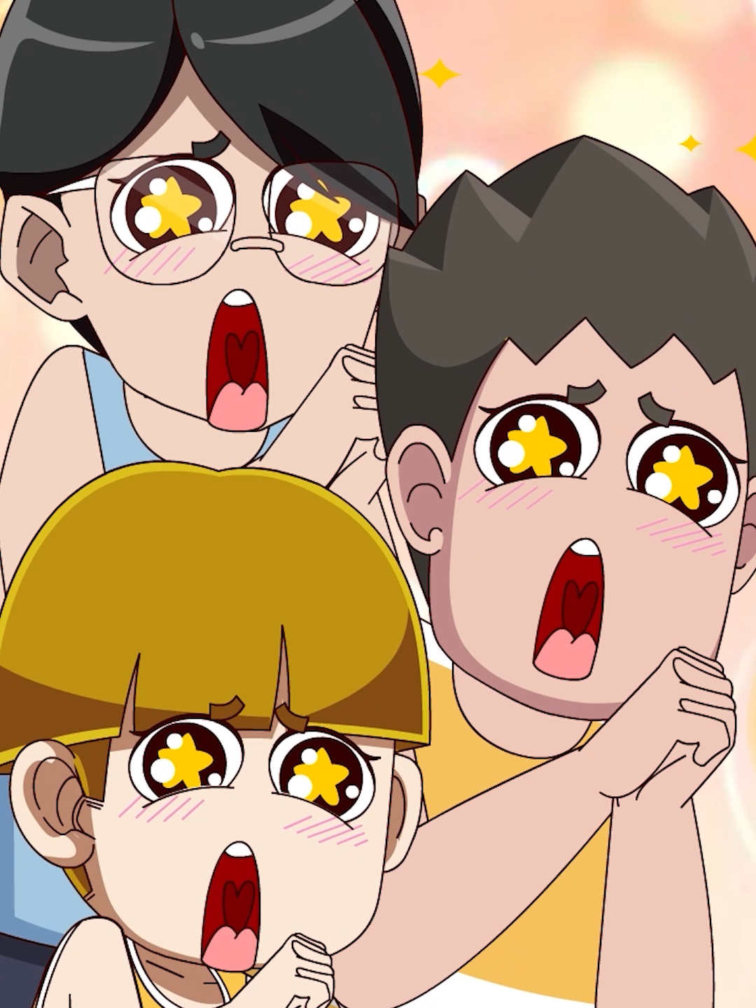 @开心锤锤