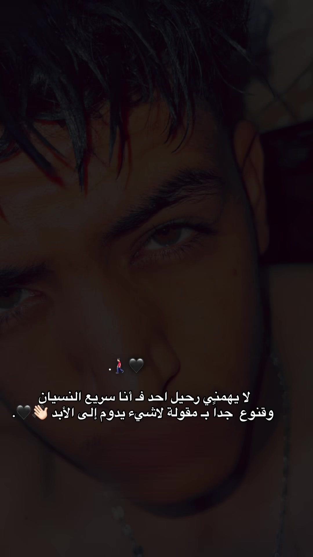 @★彡لمرابط彡 