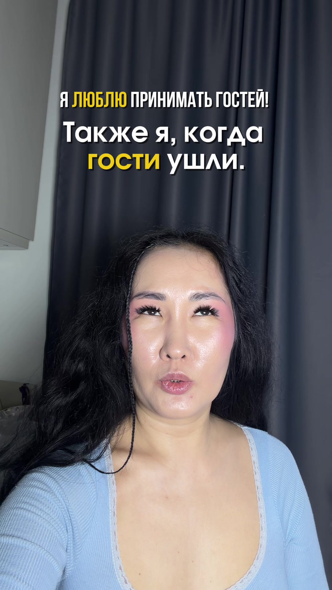 @eva_chistulya