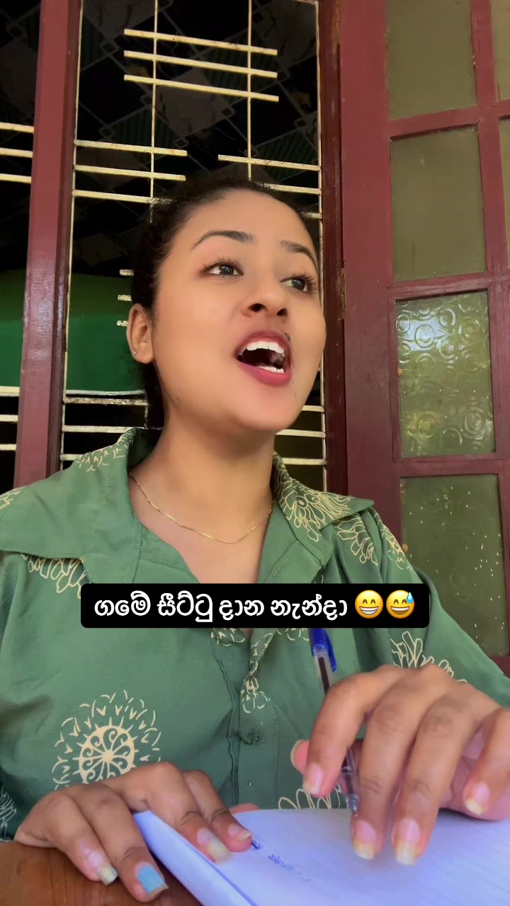 @Anju & Sanduuu 👩❤️👩
