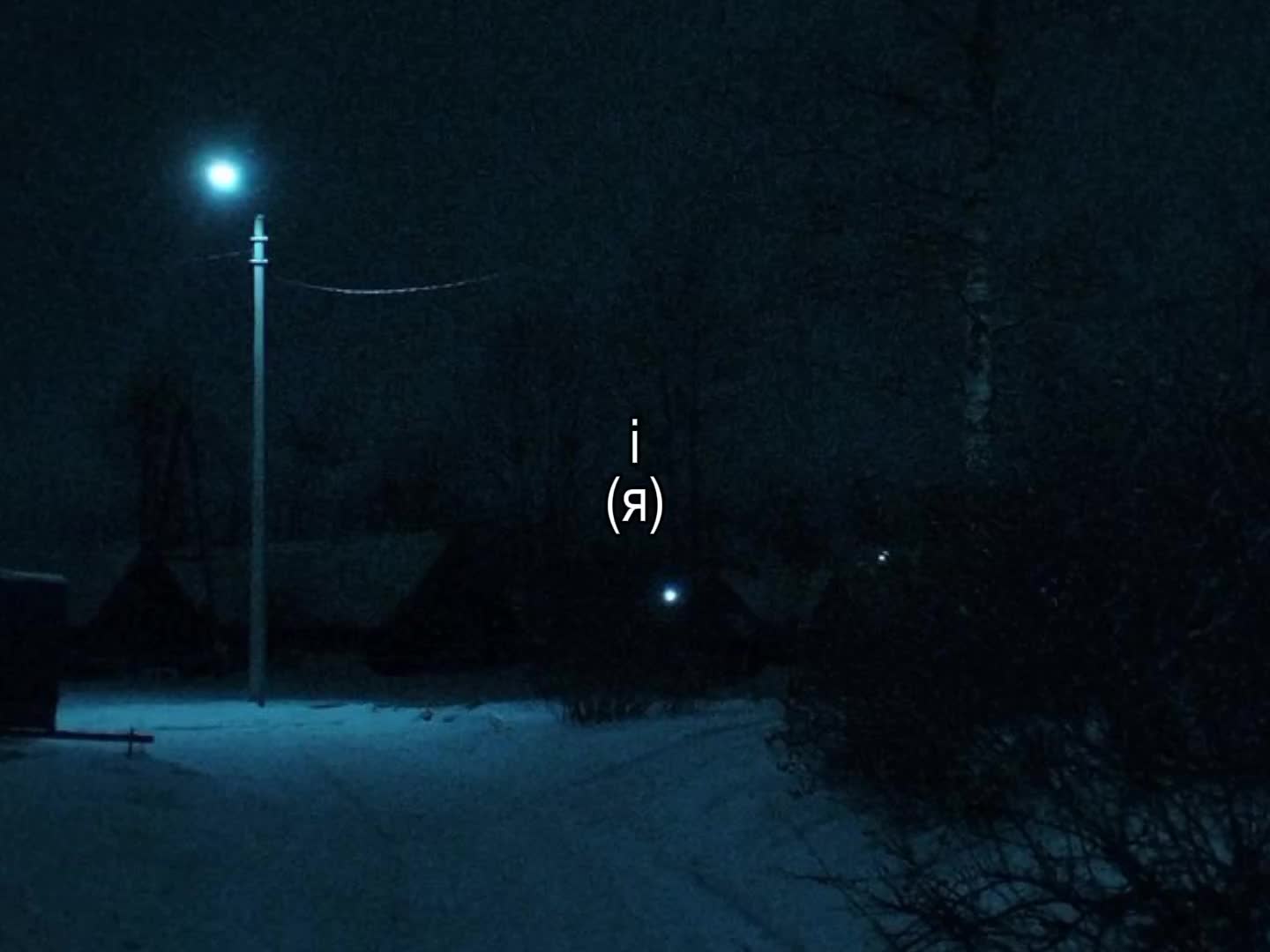 @тгк: больше, чем музыка