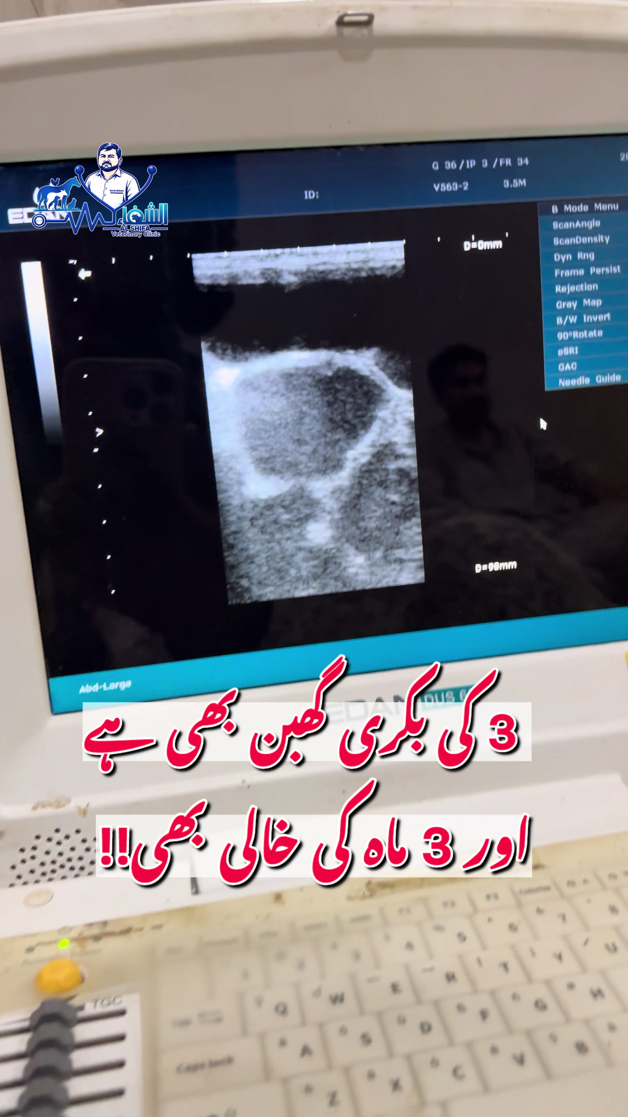 @Dr.Mohsin