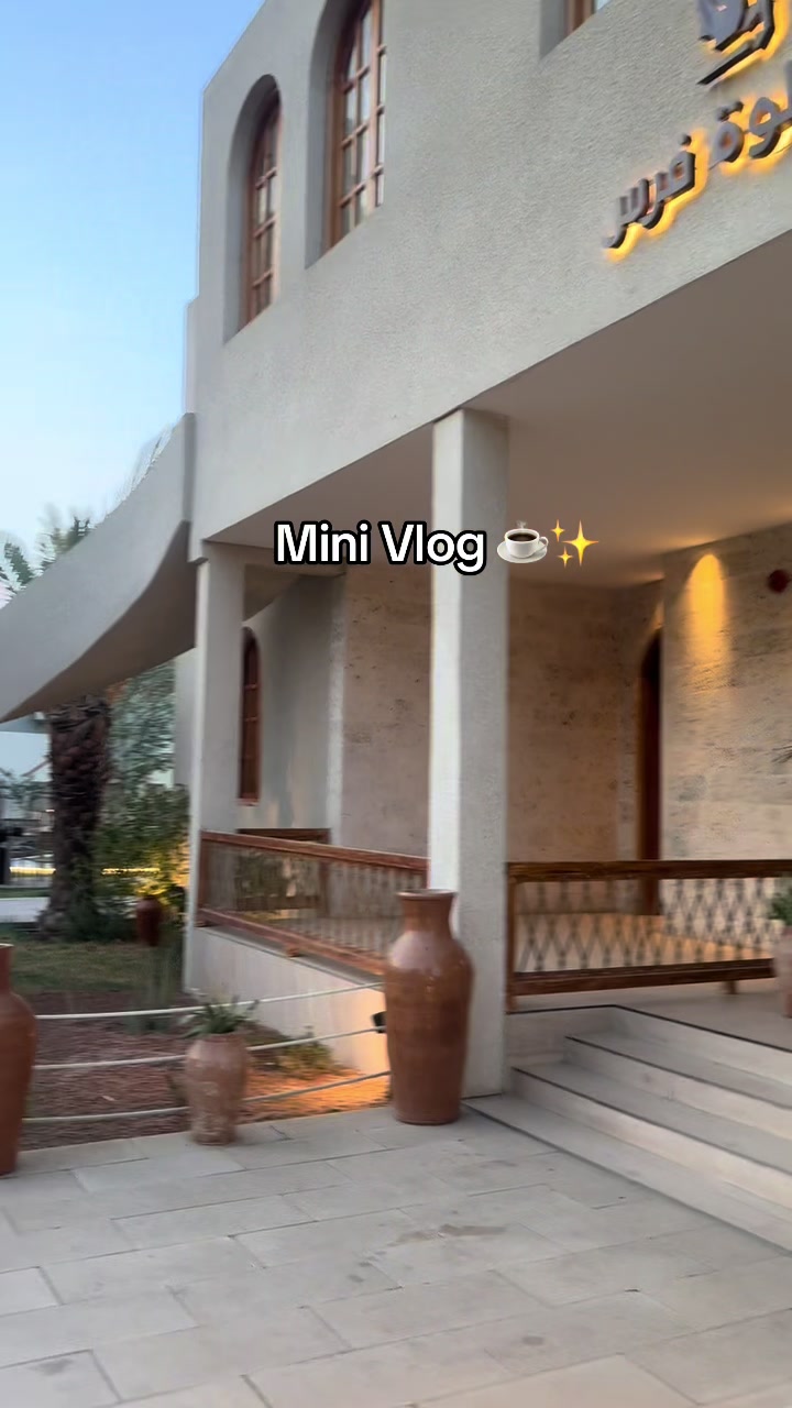 @مَــاَدلِــيْــن|blogger🤳