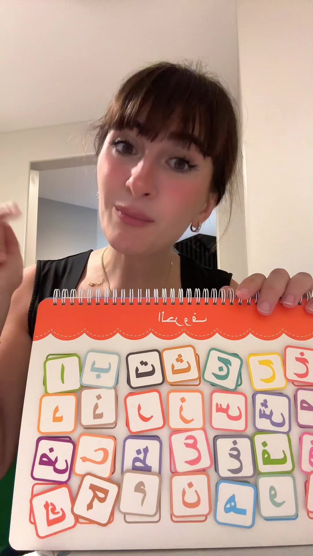 @learnwithalineshop
