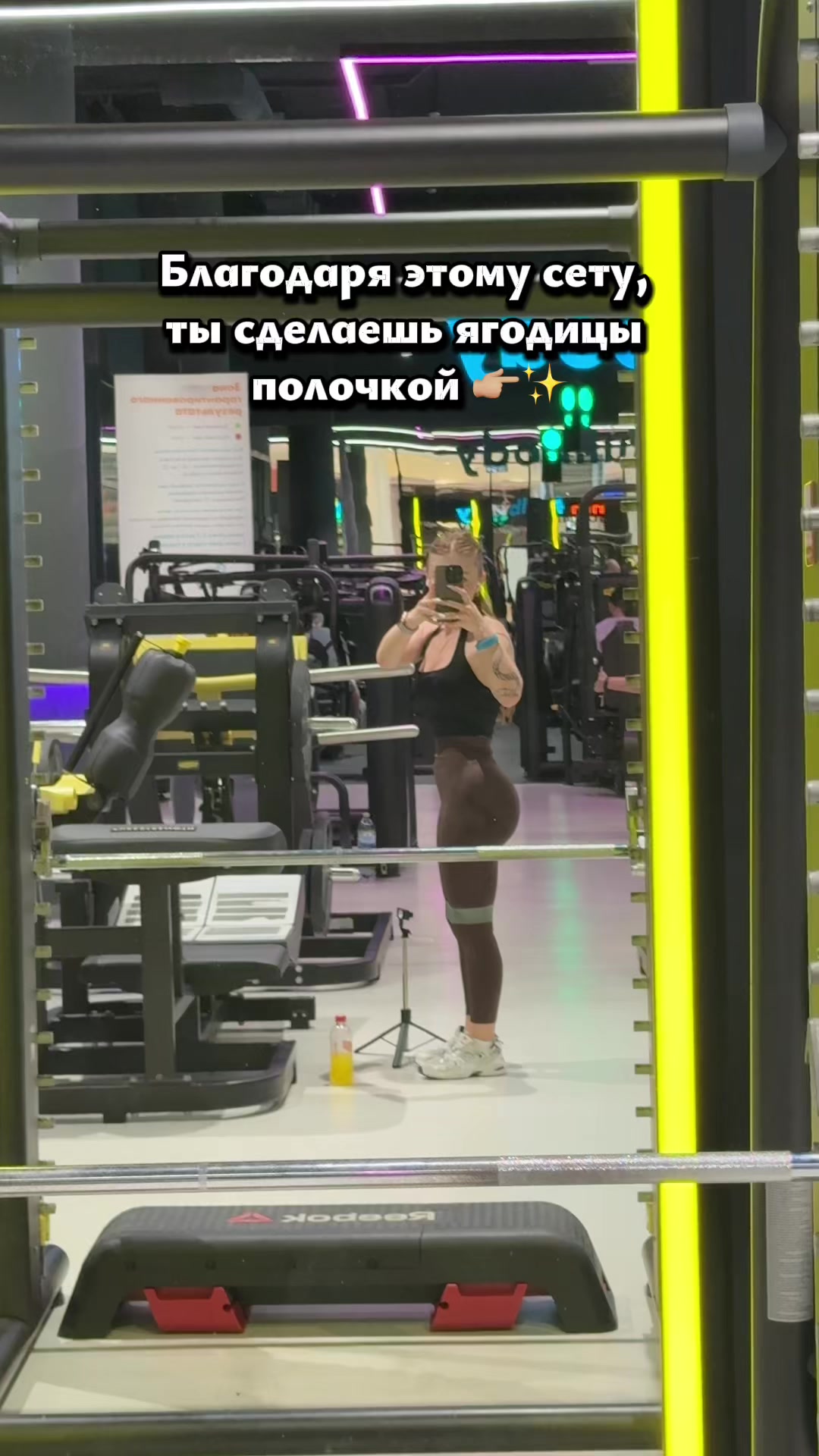 @ЯГОДИЧНЫЙ ТРЕНЕР🌰