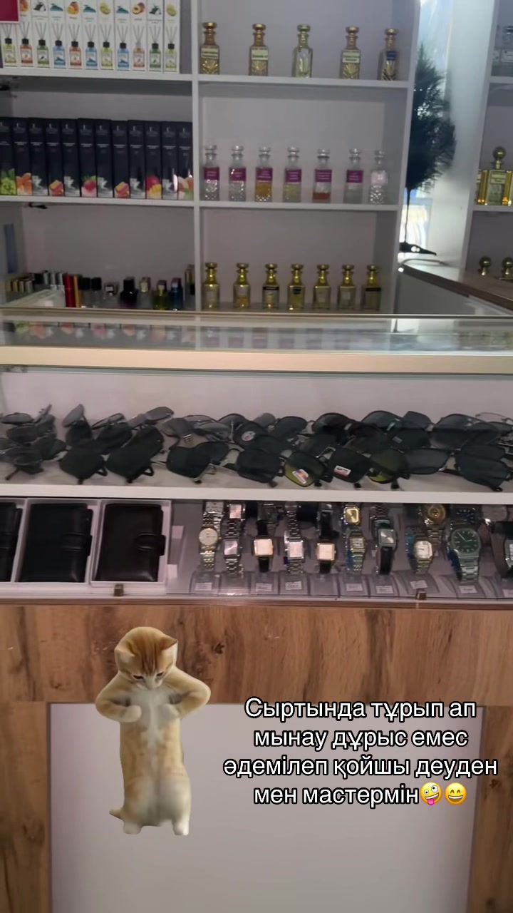 @Secret_parfume_