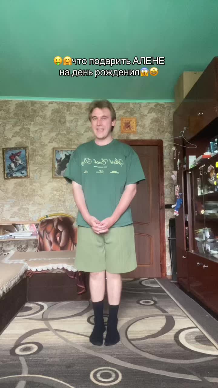 @🤸♀️полурослик🤸♂️