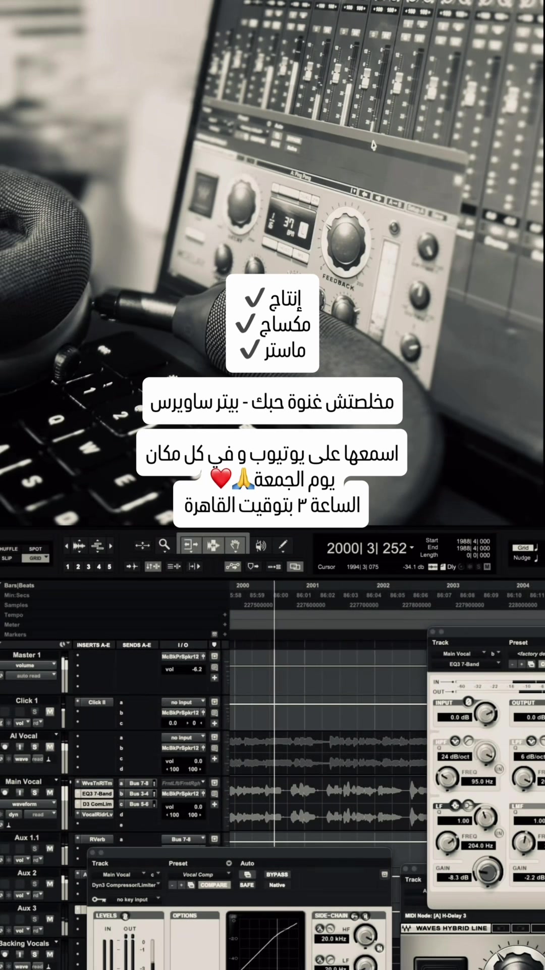 @Nady Benyamine