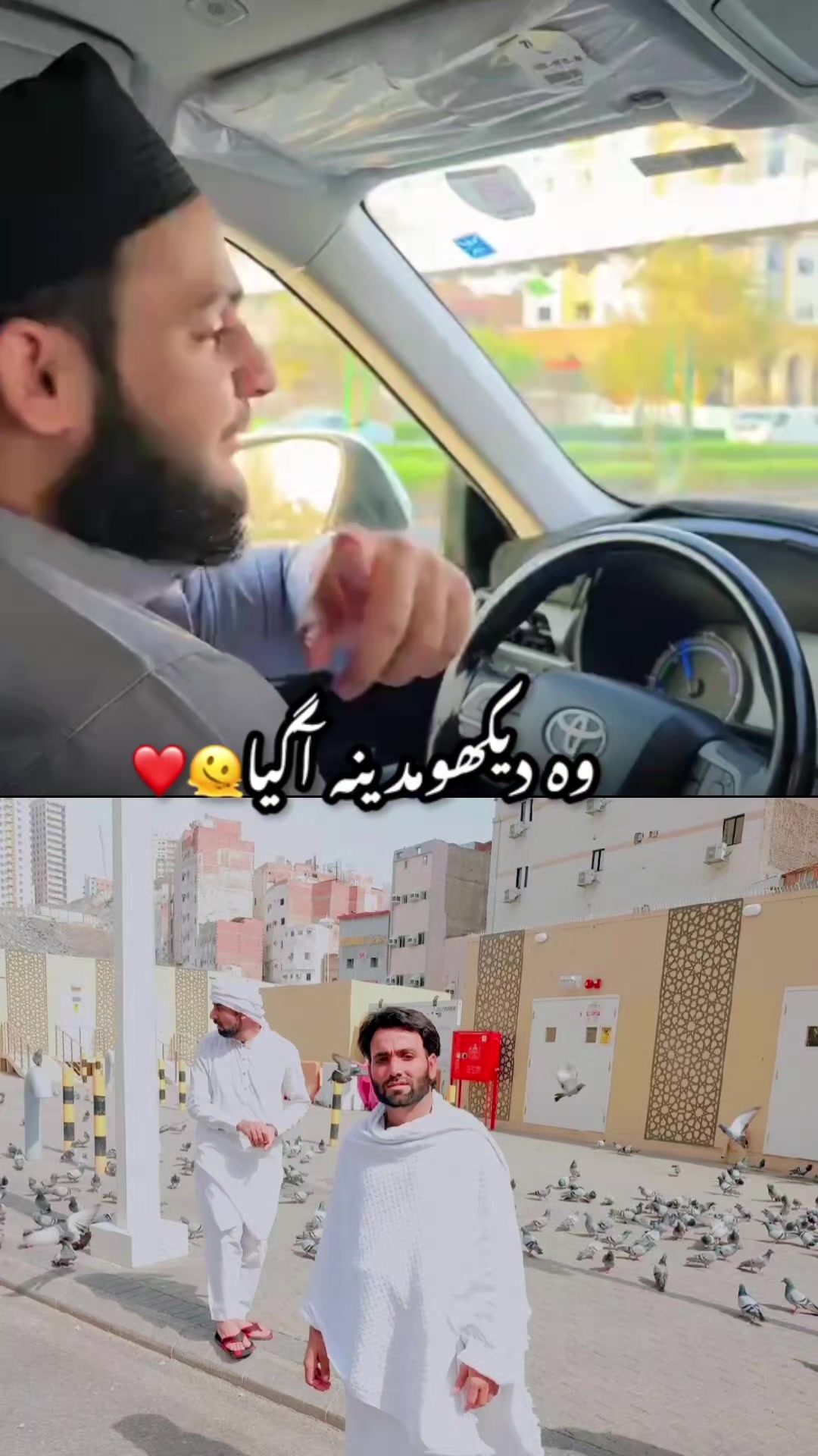@Mashooq Ali
