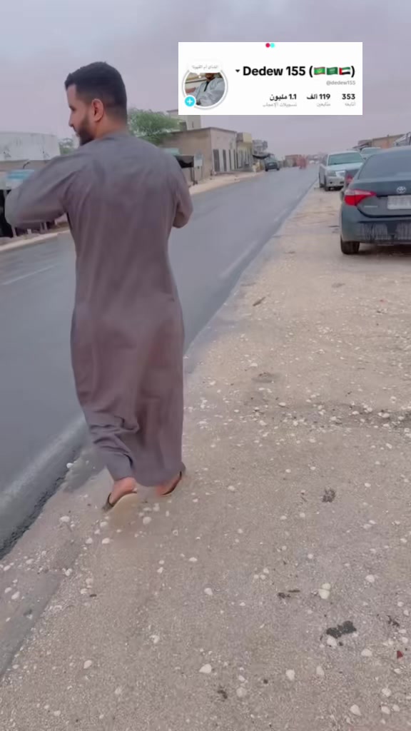 @Dedew 155 (🇲🇷🇸🇦🇦🇪)