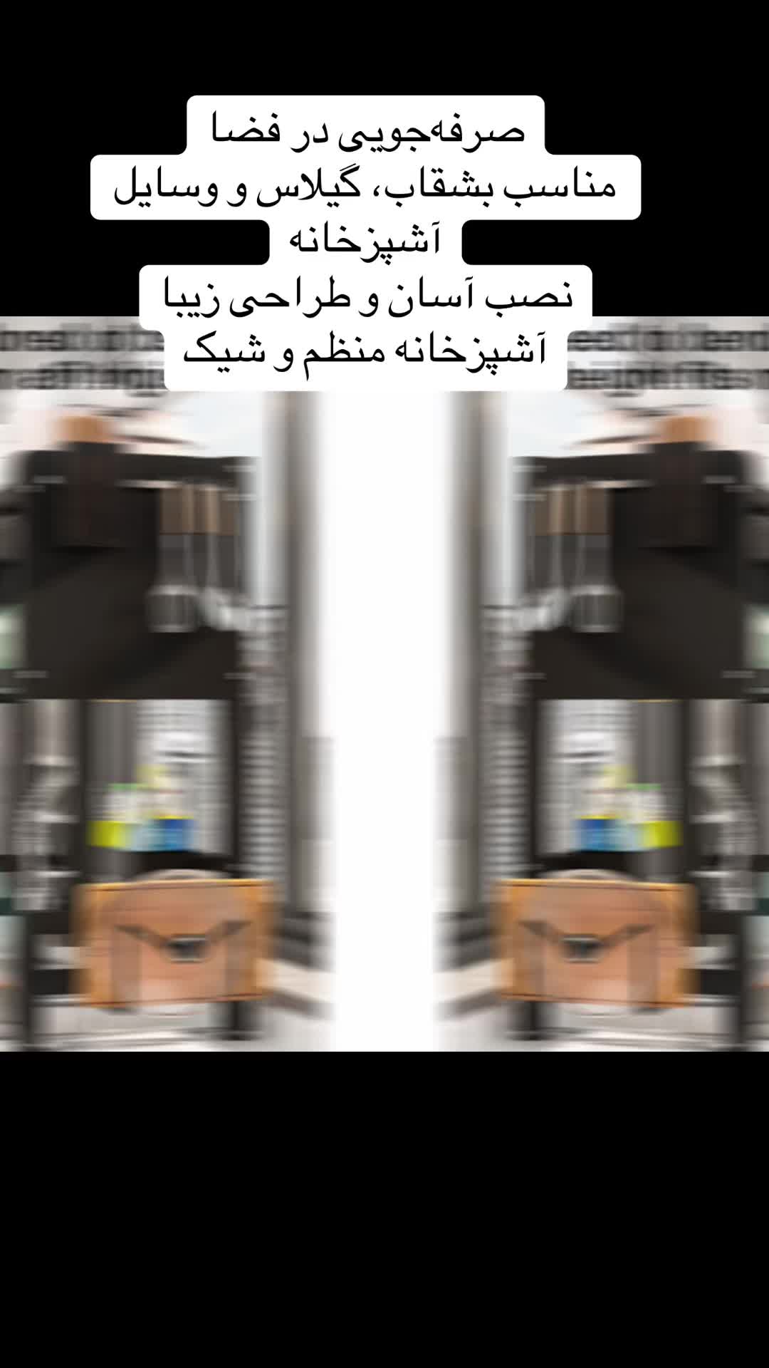 @niginsayedi