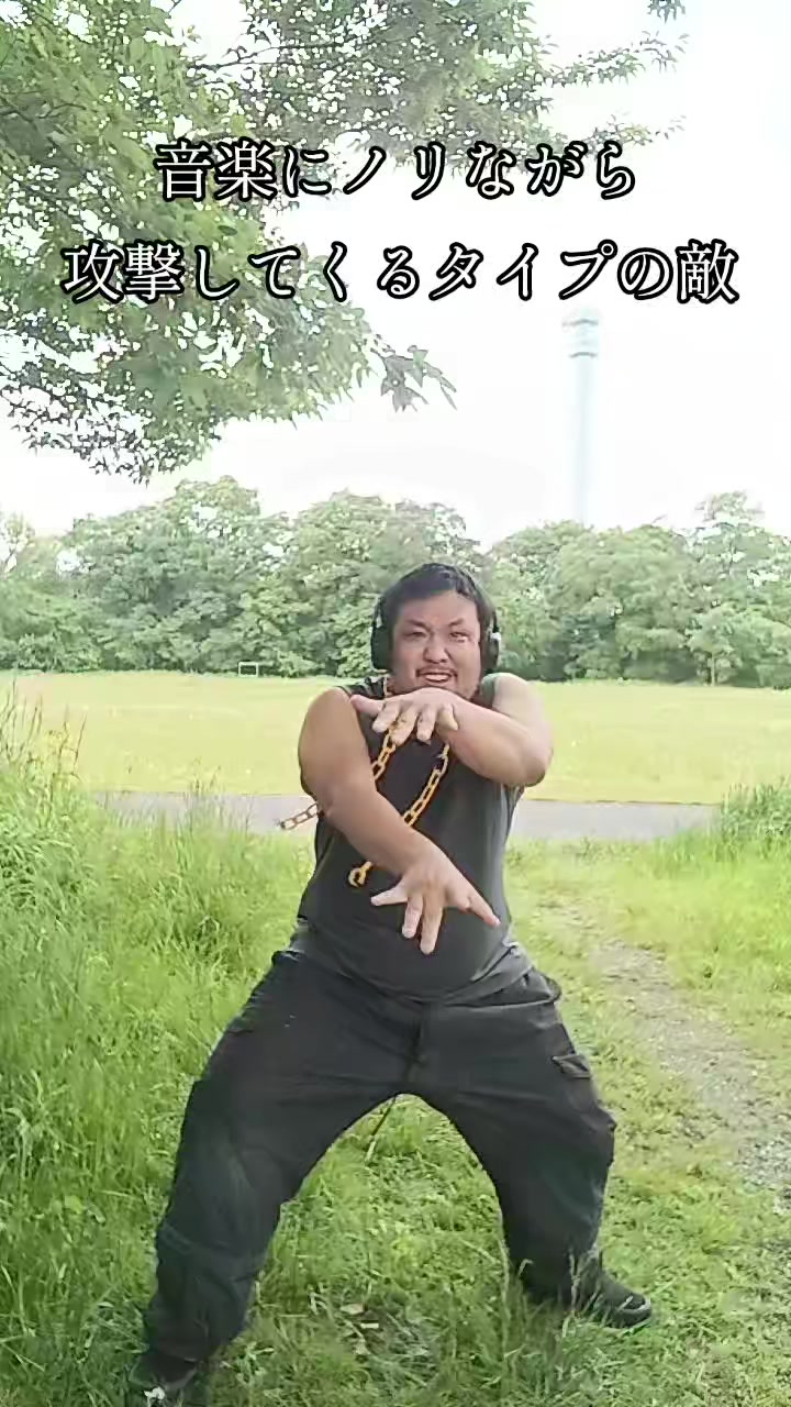 @人生こじらせちゃった男