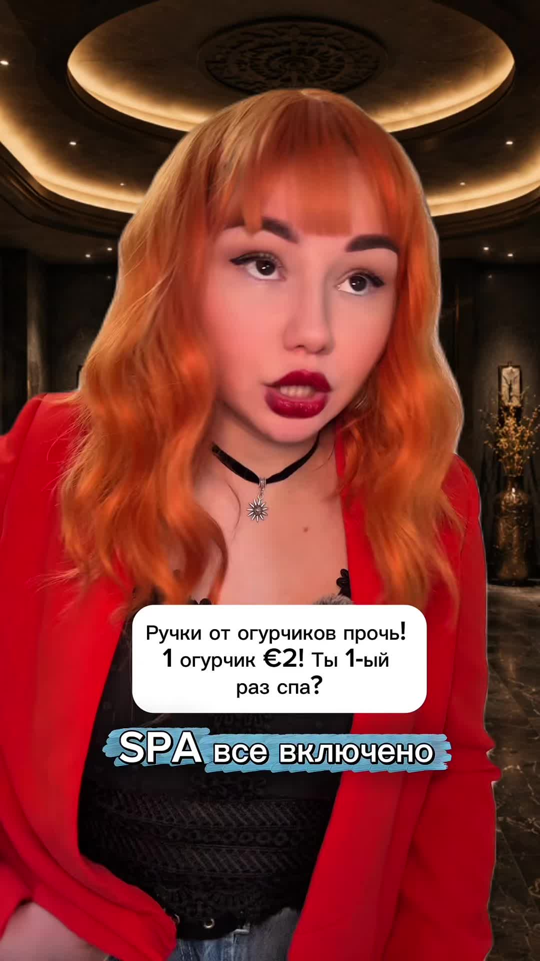 @Тгк Ксю Story