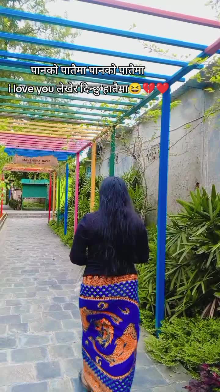 @🇳🇵सरु💍🇦🇪