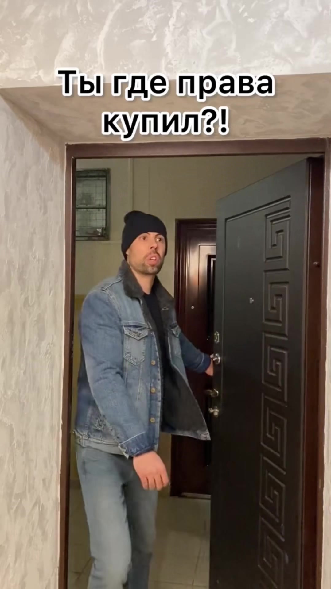 @Perrsonazh