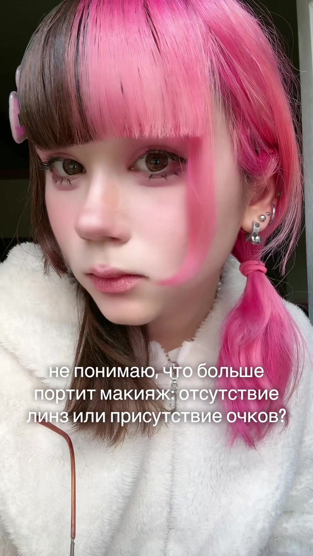 @mimi~chan❤︎ᘏ⑅ᘏଓ˚