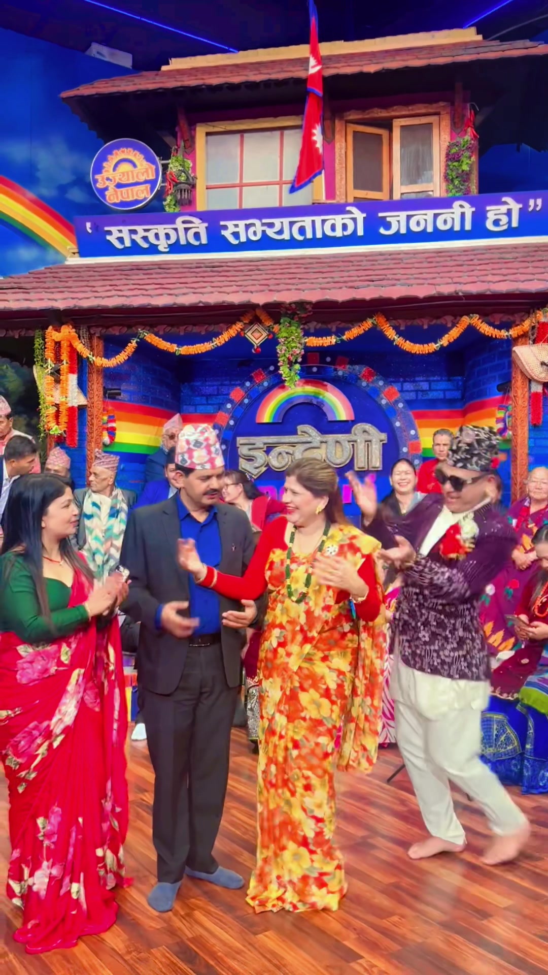 @Pratima Kandel