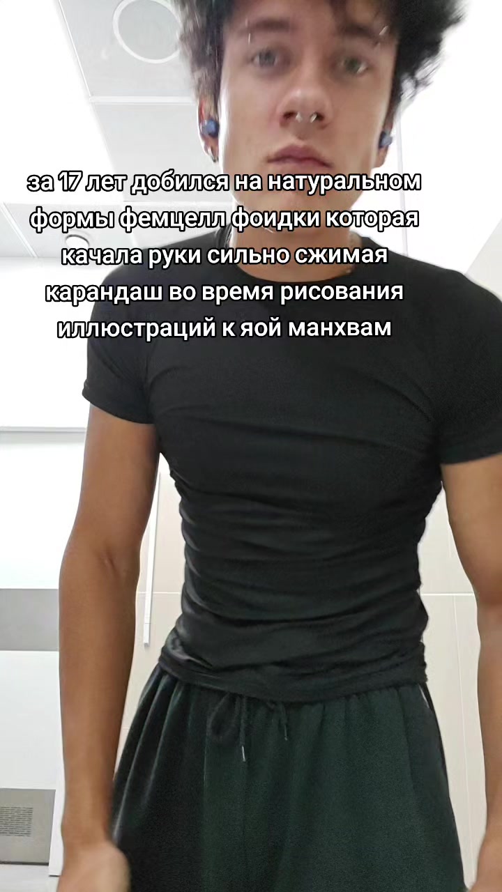 @целлюлитнаябулка2009