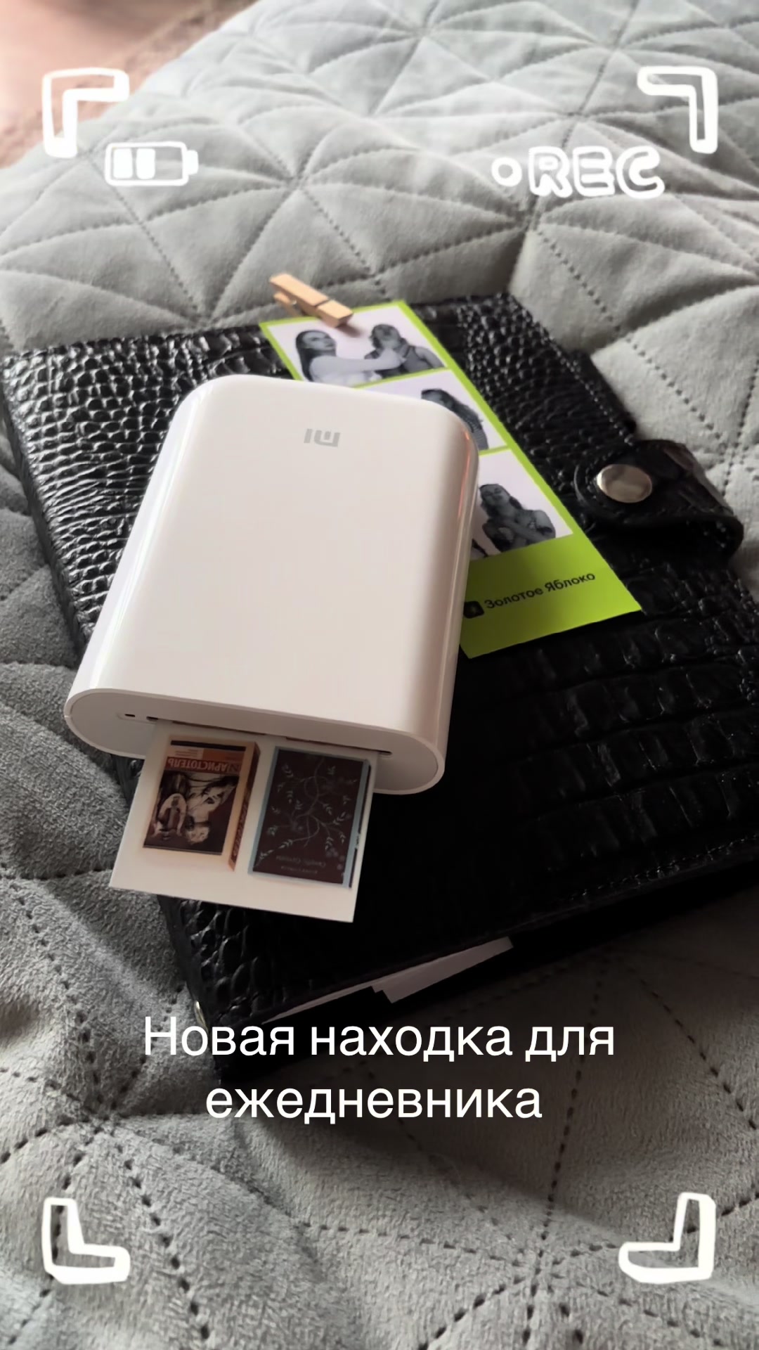@ravvinskaya.val