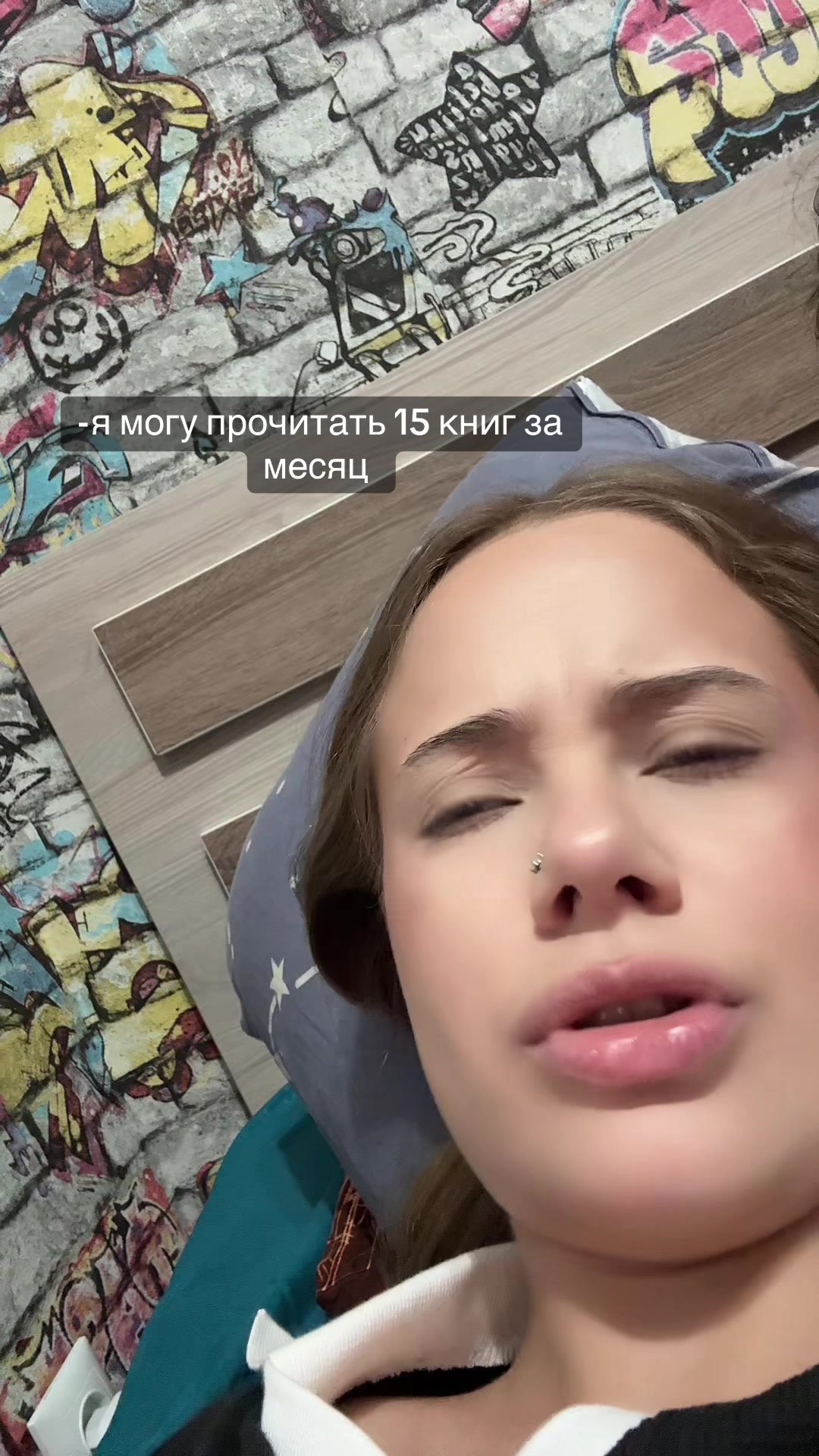 @bookpins