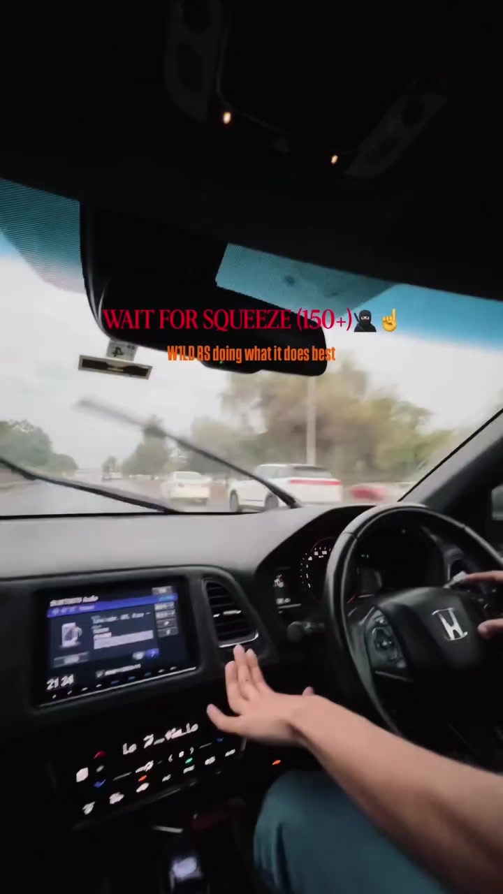 @ریحان