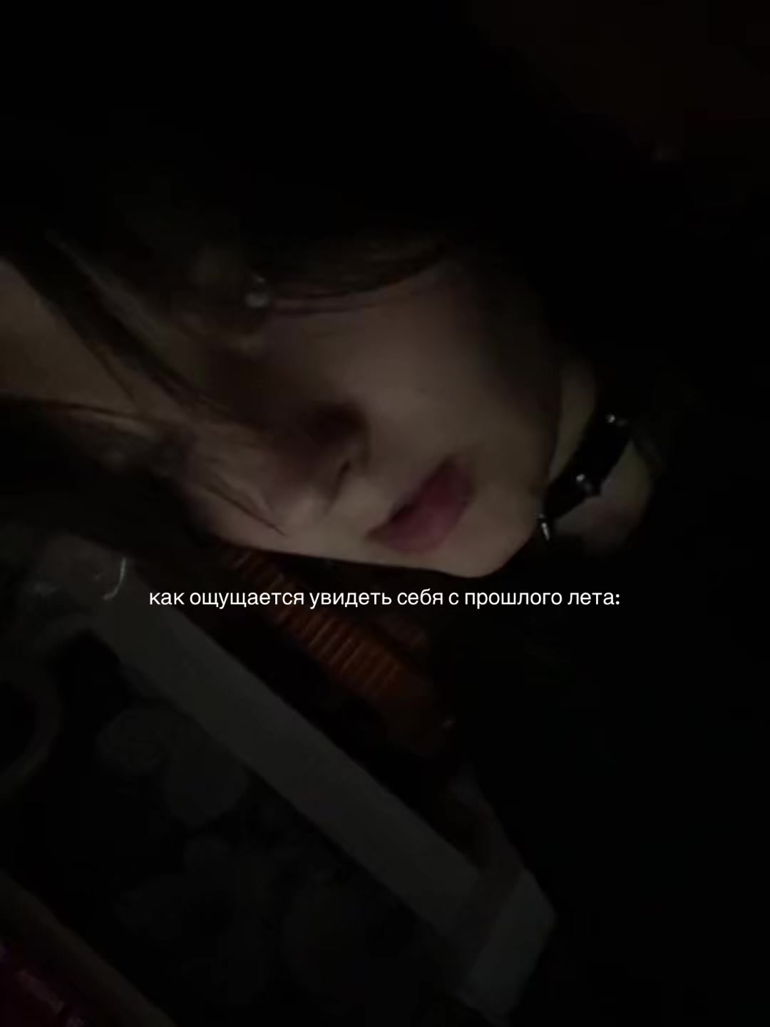 @smokstin