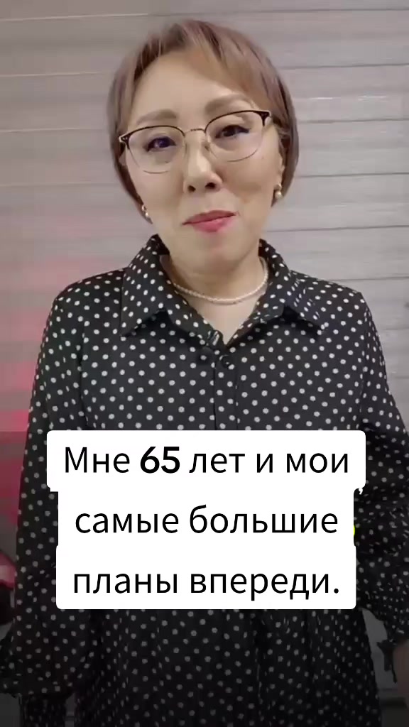 @ИРИНА КИМ
