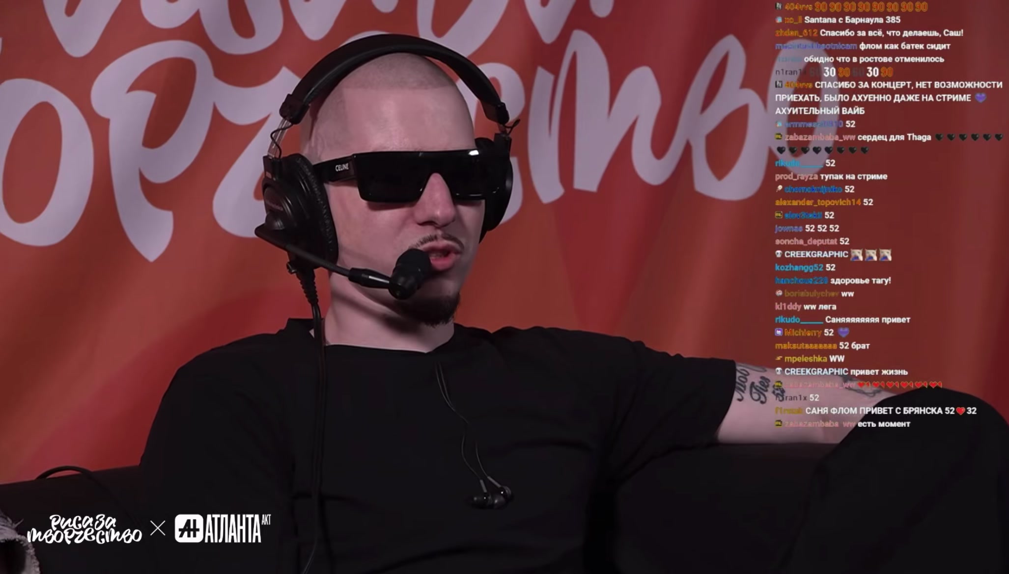 @FRIENDLY THUG 52 NGG